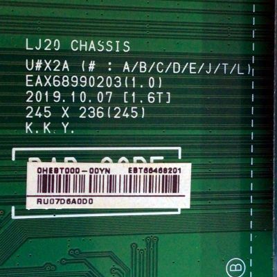 KIT DE TARJETAS PARA TV LG OLED / MAIN EBT66468201 / EAX68990203 / EAX68990205 / DRIVER EBR89830701 / 19KLE750D / FUENTE EAY65729601 / LGP75L-20SP / PANEL NC750DQB-AAJH1 / MODELOS 75NANO91ANA / 75NANO90UNA / 75NANO90UNA.BUSWLJR / 75NANO91ANA.BUSWLJR - Imagen 2